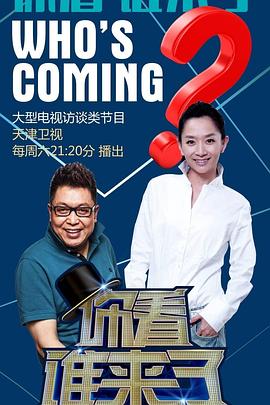 汝阳网站优化哪家好些啊